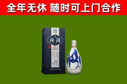 梓潼烟酒回收汾酒.jpg