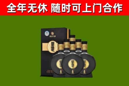 梓潼烟酒回收习酒1988.jpg
