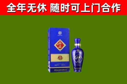 梓潼烟酒回收杜康.jpg
